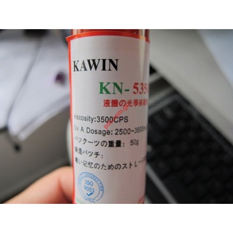 Ειδική κόλλα UV υπεριώδης KN-5350 50g (TYPE: TP-2500F) για την επανακόλληση των τζαμιών οθόνης