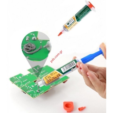 Πάστα για συγκόλληση και επικόλληση Best BST-706, χωρίς μόλυβδο LEAD FREE, 10cc Tube.