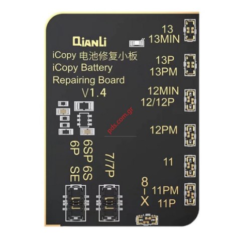 Πλακέτα για Qianli iCopy detection board for batteries iPhone 6S-13 Pro Max