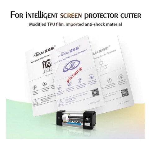 Screen protector film CLEAR for cutting plotter SET 50pcs HIGH QUALITY for all types ploters Screen protector film CLEAR for cutting plotter SET 50pcs HIGH QUALITY for all types ploters