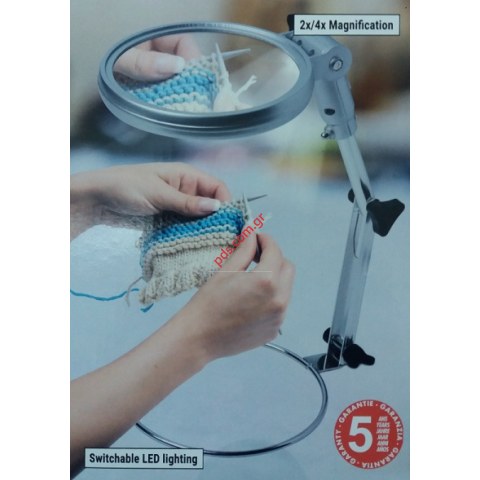 Μεγεθυντικός φακός Bresser 12cm 2x/4x φορητό με φως λάμπα led