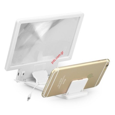 Βάση με μεγεθυντικό γυαλί φάκο 3D 7 inch για κινητά τηλέφωνα για μεγέθυνση εως και 3 φορές