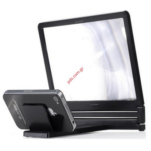 Βάση με μεγεθυντικό γυαλί φάκο 3D 7 inch για κινητά τηλέφωνα για μεγέθυνση εως και 3 φορές