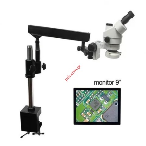 Trinocular Microscope 7-45X magnification, model HU708A with Type-B support, includes 9 inch monitor, and LED lights