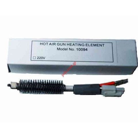 Θερμαντική εσωτερική κεραμική αντίσταση για AOYUE 738, 768, 850A+, 852, 852A+, 852A++, 857A++, 968, 2738 (No 20094) Blister