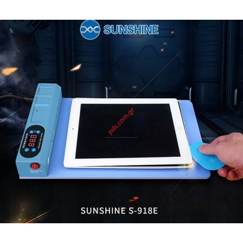 Screen Splitter Heating Stage Separator Pad S-918E Silicon 350W 30C 220V Box