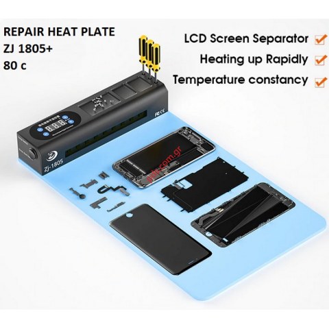 Συσκευή βάση Θέρμανσης ZJ WL-1805+ LCD separator plate pad για διαχωρισμό οθόνης