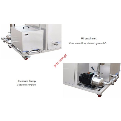 Επαγγελαματική συσκευή καθαρισμού με υπερήχους SU-2144G 170L/3600W με σύστημα φιλτραρίσματος