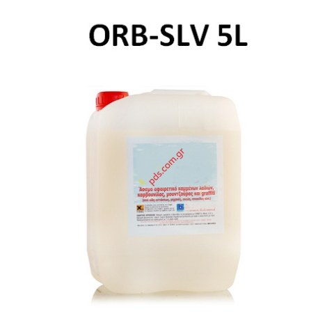 Υγρό για μεταλικά σκεύη ORB-SLV 4L λεπτόρευστο για καθαρισμό καμένων λαδιών & λιπών 
