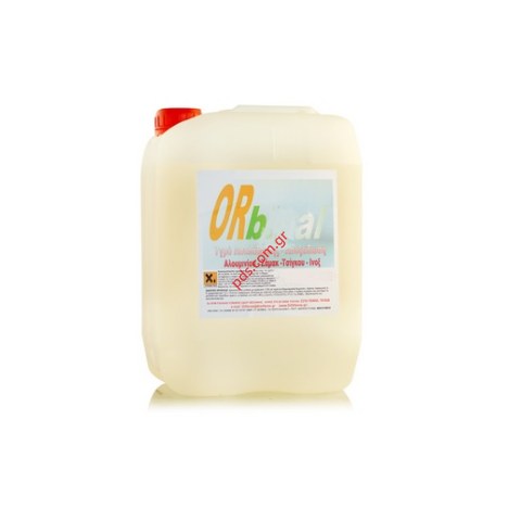 Υγρό καθαρισμού ORB-PAL 5L Απολαδωτικό, αποξειδωτικό αλουμινίου ζάμακ xάλυβα  ορυκτών & οξείδια του αλουμινίου Bottle