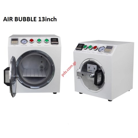 Bubble air remover machina JMG-13 (13 inch) BIG Size dimension