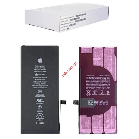 Γνήσια μπαταρία iPhone 11 (A2221) Lion 3110mah Bulk ORIGINAL SVP BOX (ΧΡΕΙΑΖΕΤΑΙ ΠΙΣΤΟΠΟΙΗΣΗ ΑΠΟ APPLE SERVICE) ORIGINAL SVP BOX Γνήσια μπαταρία iPhone 11 (A2221) Lion 3110mah Bulk ORIGINAL SVP BOX (ΧΡΕΙΑΖΕΤΑΙ ΠΙΣΤΟΠΟΙΗΣΗ ΑΠΟ APPLE SERVICE) ORIGINAL SVP BOX