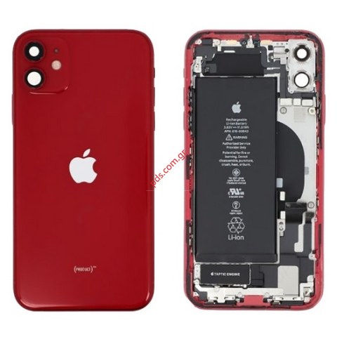 Γνήσιο πίσω καπάκι Apple iPhone 11 A2221 (PULLED) Red 6.1inch middle back battery cover frame some parts σε κόκκινο χρώμα W/BATTERY Γνήσιο πίσω καπάκι Apple iPhone 11 A2221 (PULLED) Red 6.1inch middle back battery cover frame some parts σε κόκκινο χρώμα W/BATTERY