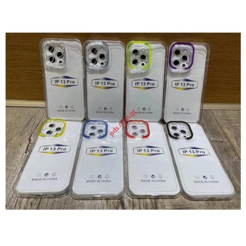 Θήκη διάφανη TPU iPhone 11 Fashion Transparent 1.8mm Box Θήκη διάφανη TPU iPhone 11 Fashion Transparent 1.8mm Box