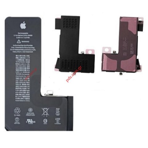 Γνήσια μπαταρία iPhone 11 Pro (A2215) APN:616-00660 Lion 3046mAh (ΧΡΕΙΑΖΕΤΑΙ ΠΙΣΤΟΠΟΙΗΣΗ ΑΠΟ APPLE SERVICE) ORIGINAL Bulk Γνήσια μπαταρία iPhone 11 Pro (A2215) APN:616-00660 Lion 3046mAh (ΧΡΕΙΑΖΕΤΑΙ ΠΙΣΤΟΠΟΙΗΣΗ ΑΠΟ APPLE SERVICE) ORIGINAL Bulk