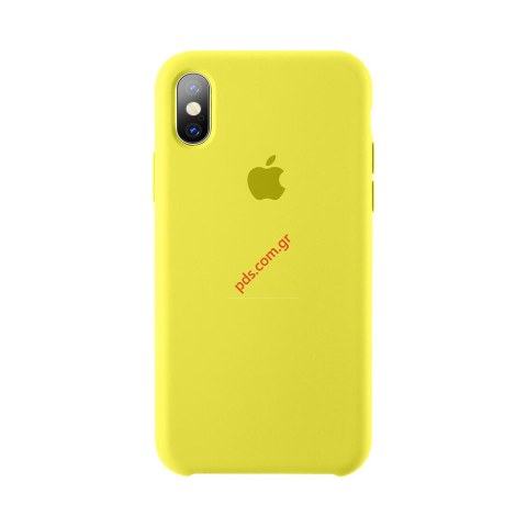Θήκη σιλικόνης (COPY) iPhone 11 PRO MWY52FE/A Yellow σε κίτρινο χρώμα