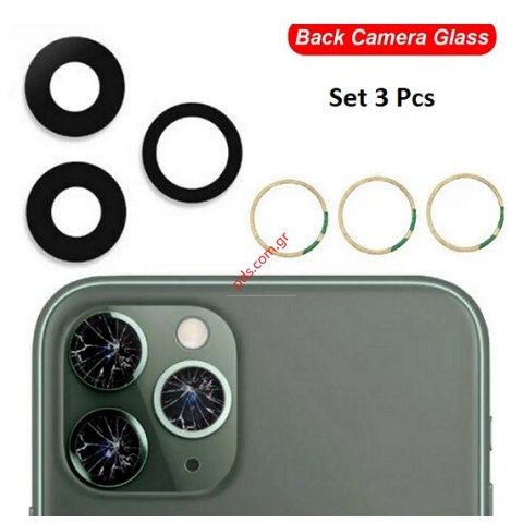 Back camera glass iPhone 11 PRO & 11 PRO MAX (set 3 PCS) for all colors Bulk Back camera glass iPhone 11 PRO & 11 PRO MAX (set 3 PCS) for all colors Bulk