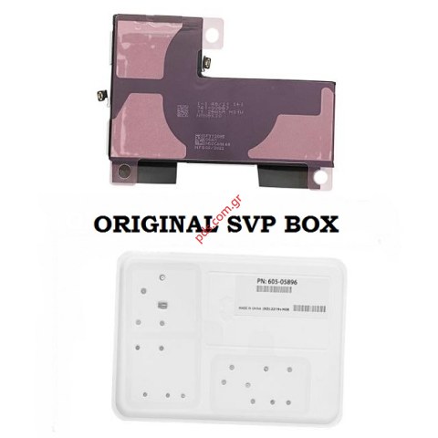 Γνήσια μπαταρία iPhone 11 Pro Max (A2161) APN:616-00653 Lion 3969mAh (ΧΡΕΙΑΖΕΤΑΙ ΠΙΣΤΟΠΟΙΗΣΗ ΑΠΟ APPLE SERVICE) ORIGINAL SVP BOX