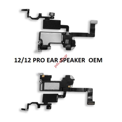 Καλωδιοταινία iPhone 12/12 PRO OEM Ear speaker Flex cable Proximity Sensor Bulk Καλωδιοταινία iPhone 12/12 PRO OEM Ear speaker Flex cable Proximity Sensor Bulk