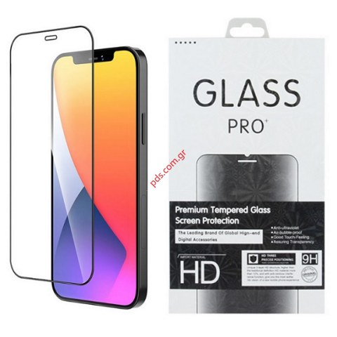 Tempered glass set Apple iPhone 12/12 pro Tempered glass 0.3mm Clear BOX (1 PCS) Tempered glass set Apple iPhone 12/12 pro Tempered glass 0.3mm Clear BOX (1 PCS)