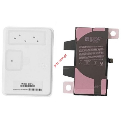 Γνήσια μπαταρία iPhone 12 Mini (A2399) 661-17939 Lion 2227mah3.8V (ΔΕΝ ΧΡΕΙΑΖΕΤΑΙ ΠΙΣΤΟΠΟΙΗΣΗ IOS 18>) SERVICE PACK BOX