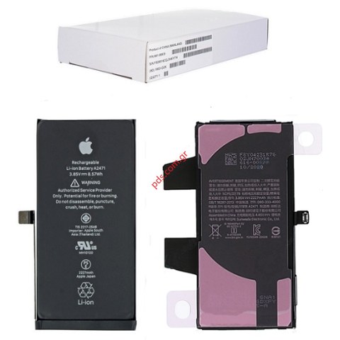 Γνήσια μπαταρία iPhone 12 Mini (A2399) 661-17939 Lion 2227mah3.8V (ΔΕΝ ΧΡΕΙΑΖΕΤΑΙ ΠΙΣΤΟΠΟΙΗΣΗ IOS 18>) SERVICE PACK BOX Γνήσια μπαταρία iPhone 12 Mini (A2399) 661-17939 Lion 2227mah3.8V (ΔΕΝ ΧΡΕΙΑΖΕΤΑΙ ΠΙΣΤΟΠΟΙΗΣΗ IOS 18>) SERVICE PACK BOX