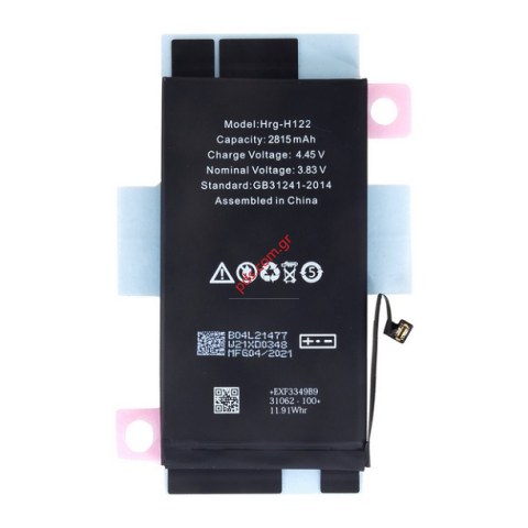 Μπαταρία iPhone 12 PRO (A2407) H.Q Lion 2815mah Bulk Μπαταρία iPhone 12 PRO (A2407) H.Q Lion 2815mah Bulk