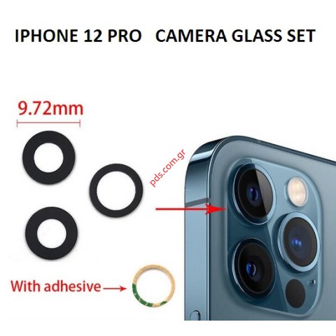 Πίσω τζαμάκια κάμερας iPhone 12 PRO (A2407) set 3 pcs Black Rear Lens glass is a brand new replacement part NO FRAME Πίσω τζαμάκια κάμερας iPhone 12 PRO (A2407) set 3 pcs Black Rear Lens glass is a brand new replacement part NO FRAME