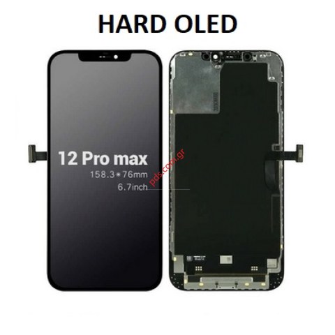 Οθόνη σετ iPhone 12 PRO MAX (A2411) 6.7 inch HARD OLED Black σε μαύρο Box Οθόνη σετ iPhone 12 PRO MAX (A2411) 6.7 inch HARD OLED Black σε μαύρο Box