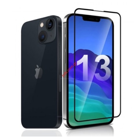 Προστατευτικό τζάμι iPhone 13 Mini (5.4) Full Glue 2.5mm 3D tempered glass Blister Προστατευτικό τζάμι iPhone 13 Mini (5.4) Full Glue 2.5mm 3D tempered glass Blister
