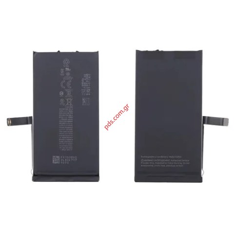 Γνήσια μπαταρία iPhone 14 (A2882) PULLED NEW APN:616-00351 Lion 3279mAh (ΔΕΝ ΧΡΕΙΑΖΕΤΑΙ ΠΙΣΤΟΠΟΙΗΣΗ IOS 18>) ORIGINAL BULK