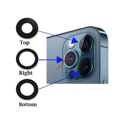 Back repair camera glass iPhone 14 PRO/14 PRO MAX Set (3 pcs) Bulk Back repair camera glass iPhone 14 PRO/14 PRO MAX Set (3 pcs) Bulk