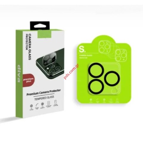 Προστατευτικό κάμερας iPhone 14 PRO/14 PRO MAX 2.5D 1 PCS Back camera Tempered glass Box