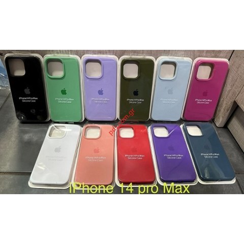 Case for iPhone 14 PRO MAX Silicon Fuxia Blister Case for iPhone 14 PRO MAX Silicon Fuxia Blister