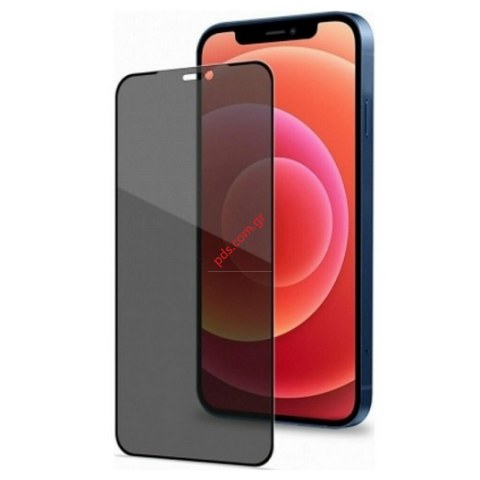 Προστατευτικό τζάμι iPhone 15/15 PRO (A3090) 6.1 PRIVACY Full Face 5D Tempered glass Blister Προστατευτικό τζάμι iPhone 15/15 PRO (A3090) 6.1 PRIVACY Full Face 5D Tempered glass Blister