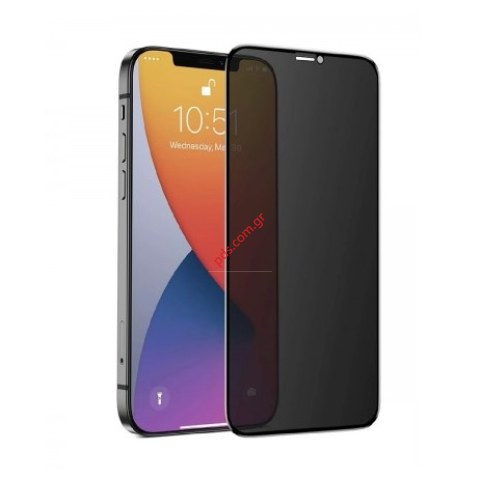 Προστατευτικό τζάμι iPhone 15 PRO MAX (A3106) 6.7 PRIVACY Full Face 5D Tempered glass Blister Προστατευτικό τζάμι iPhone 15 PRO MAX (A3106) 6.7 PRIVACY Full Face 5D Tempered glass Blister