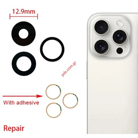 Camera glass iPhone 15 Pro Set 3 pcs rear Bulk Camera glass iPhone 15 Pro Set 3 pcs rear Bulk