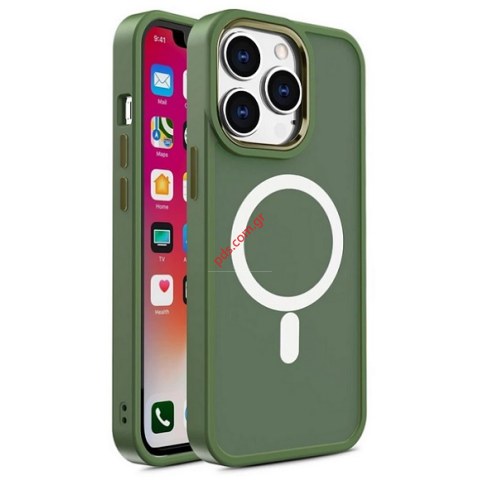 Θήκη iPhone 15 PRO MAX 6.7 Green back cover Magnetic Silicon Blister Θήκη iPhone 15 PRO MAX 6.7 Green back cover Magnetic Silicon Blister