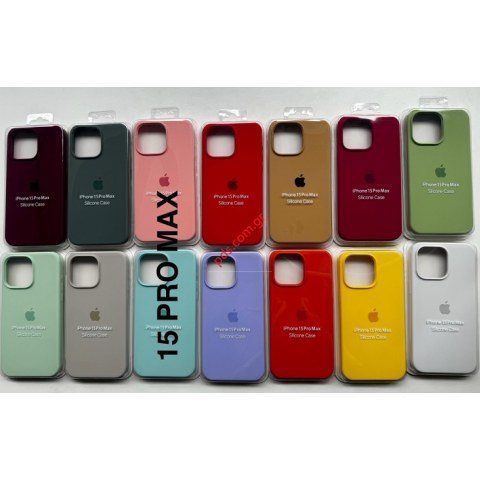 Θήκη κάλυμα για iPhone 15 PRO MAX (A3106) TPU Silicon σε 14 χρώματα Blister Θήκη κάλυμα για iPhone 15 PRO MAX (A3106) TPU Silicon σε 14 χρώματα Blister