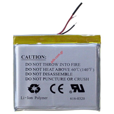 Γνήσια μπαταρία Apple iPhone 2G Li-Polymer 1350mah Γνήσια μπαταρία Apple iPhone 2G Li-Polymer 1350mah