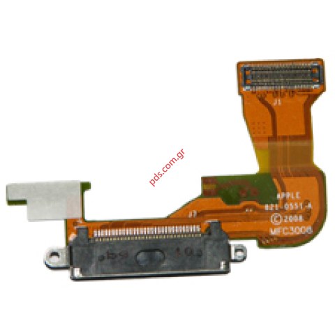 Γνήσιο σύστημα τροφοδοσίας Apple iPhone 3G για το μαύρο χρώμα (821-0551-A) Γνήσιο σύστημα τροφοδοσίας Apple iPhone 3G για το μαύρο χρώμα (821-0551-A)