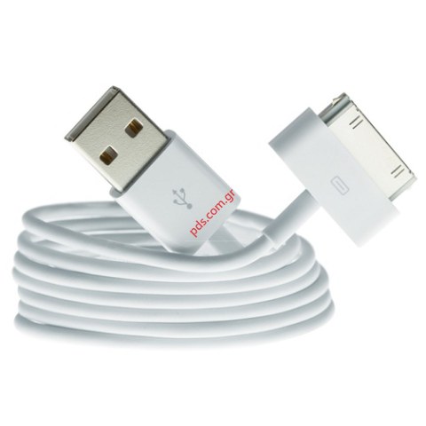 Datacable (OEM) MA591G/B (30 PIN) whith USB Charger for iPhone, iPad and iPod bulk 