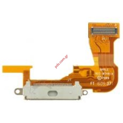 Γνήσιο σύστημα τροφοδοσίας Apple iPhone 3GS White dock connector  Γνήσιο σύστημα τροφοδοσίας Apple iPhone 3GS White dock connector