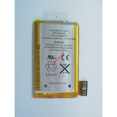 Μπαταρία Official iPhone 3GS Li-Ion Polymer Bulk (NEW 616-0435) ΕΞΑΝΤΛΗΘΗΚΑΝ Μπαταρία Official iPhone 3GS Li-Ion Polymer Bulk (NEW 616-0435) ΕΞΑΝΤΛΗΘΗΚΑΝ