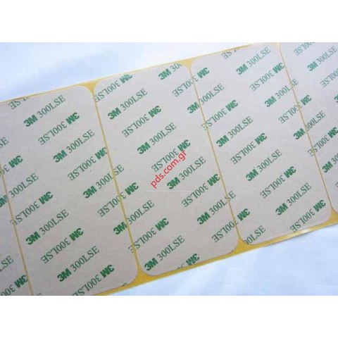 Adhesive tape replacement for Apple iPhone 4G lcd touchscreen  Adhesive tape replacement for Apple iPhone 4G lcd touchscreen