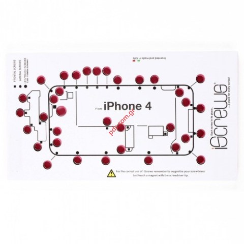 Βάση για τις βίδες iSCREW iPhone 4g για οργανωμένο επίπεδο επισκευής Βάση για τις βίδες iSCREW iPhone 4g για οργανωμένο επίπεδο επισκευής
