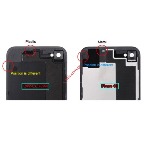 Πίσω καπάκι μπαταρίας (OEM) Apple iPhone 4S White 