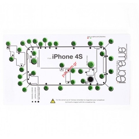 Βάση για τις βίδες iSCREW iPhone 4s για οργανωμένο επίπεδο επισκευής Βάση για τις βίδες iSCREW iPhone 4s για οργανωμένο επίπεδο επισκευής