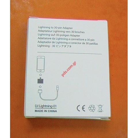 Apple Adapter (OEM) from new 8 PIN to old 30 pin Apple Dock Connector Blister Apple Adapter (OEM) from new 8 PIN to old 30 pin Apple Dock Connector Blister