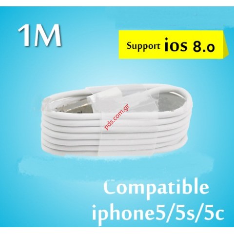 Cable (COPY) USB iPhone 6/5s/5c (8pin,2site USB) iOS8 White Cable (COPY) USB iPhone 6/5s/5c (8pin,2site USB) iOS8 White